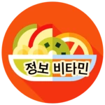 Logo of 정보 비타민 - 건강,명언 android Application 